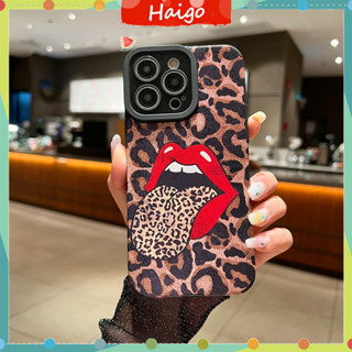 เคสโทรศัพท์มือถือ พลาสติกนิ่ม ลาย Dermatoglyph Spotted kiss สําหรับ iPhone14 13 12 Mini 11 PRO MAX 6 6s 7 8plus SE2 X XS XR XSMAX #HG6149