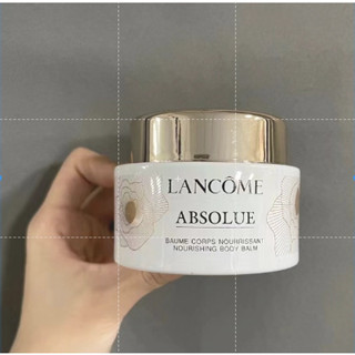 Lancome Moisturizing Repairing Pure Body Lotion 75ml