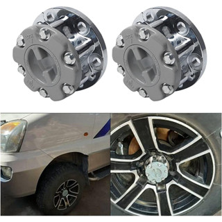 ฟรีล็อค MITSUBISHI STRADA STRADA MITSUBISHI ดุมล้อหน้า คลัทช์ ตัวกระตุ้นล็อคแบริ่ง สําหรับ MITSUBISHI (MITSUBISHI) / STRADA PAJERO (PAJERO SHOGUN / ตากลม / ตาเหลี่ยม) S00 2 ชิ้น