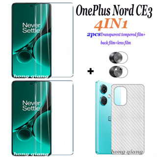 4in1 ฟิล์มกระจกนิรภัยใส 2 หน้าจอ ฟิล์มด้านหลัง ฟิล์มเลนส์ สําหรับ Oneplus Nord CE 3 Oneplus Nord 2T 5G Oneplus Nord CE 3 Lite 5G