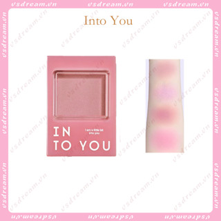 Into YOU INTO YOU บลัชออนปัดแก้ม เนื้อนิ่ม สีใส ให้ความรู้สึกโมโนโครม