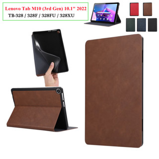 Case For Lenovo Tab M10 (3rd Gen) 10.1" 2022 Tablet PU Leather Case Solid Painted Stand Cover TabM10 Gen3 TB-328 TB-328F TB-328FU TB-328XU