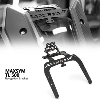 Nighthawk KNIGHT ที่วางโทรศัพท์มือถือ สเตนเลส อเนกประสงค์ สําหรับ SYM MAXSYM TL500