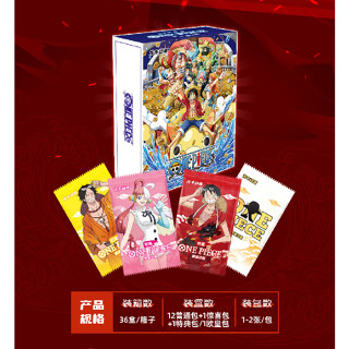 #Support รางวัลการแลกเปลี่ยน#One การ์ดชิ้นส่วน#Dragon การ์ด One Piece#New สินค้า#