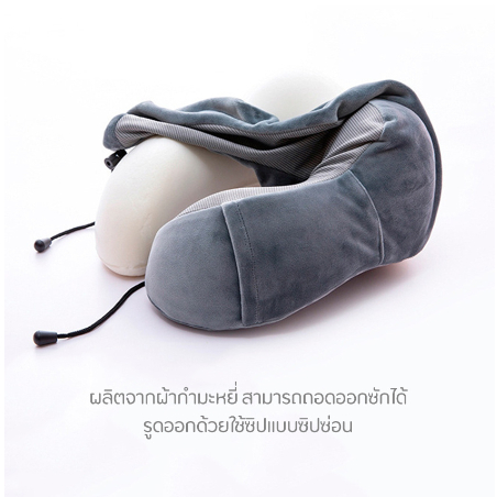 [พร้อมส่งในไทย] หมอนรองคอ Memory foam ง่ายต่อการพกพา น้ำหนักเบา หมอนเดินทาง U