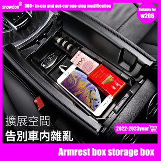 Mercedes-benz w206 w205 w212 w213 w177 w176 GLA GLB GLC GLS …