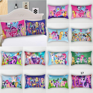 ปลอกหมอนอิง พิมพ์ลาย My Little Pony ขนาด 30x50 ซม. 50x75 ซม. สําหรับตกแต่งบ้าน โซฟา