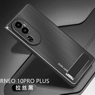 เคส OPPO Reno10 Pro Plus 5G สำหรับ OPPO Reno10 Pro+ 5G (CPH2521)【เคสโทรศัพท์อลูมิเนียม + TPU + PC กันกระแทก】