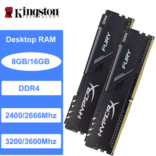 Kingston HyperX FURY แรมหน่วยความจําเดสก์ท็อป 8GB 16GB DDR4 2400Mhz 22666Mhz 3200Mhz 3600Mhz 288Pin 1.2V DIMM