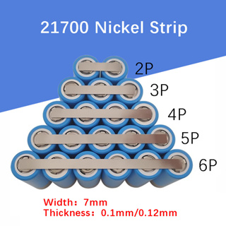 แผ่นเชื่อมต่อแบตเตอรี่ลิเธียมไอออน ชุบนิกเกิล 100 กรัม 21700 กว้าง 7 มม. หนา 0.1 มม. 0.12 มม.