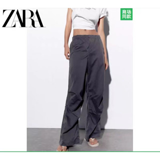 Zara KISS กางเกงขายาวลําลอง ผ้าไนล่อน เอวยางยืด ทรงหลวม สวมใส่สบาย สําหรับสตรี