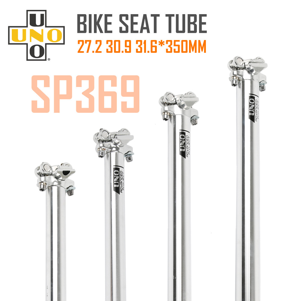 Uno Seatpost สีเงินจักรยาน Seatpost 25.4/27.2/30.9/31.6x350/400 มม. ท่อที่นั่ง