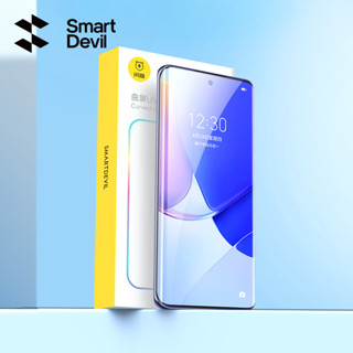 SmartDevil UV ฟิล์มนิ่ม สําหรับ Huawei Nova11 / Nova 10 / Nova 8pro / Nova 9