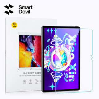 SmartDevil ฟิล์มกระจกนิรภัย สําหรับแท็บเล็ต Lenovo Xiaoxin Pad 11.2 นิ้ว