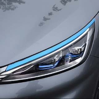 BYD ATTO 3 Daytime Running Light Color-changing Film Car Light Film Car Light Eyebrow Sticker Protective Film