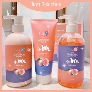 Jiari Selection  [✨สินค้าใหม่✨]  แชมพูพีช เจลอาบน้ำ ครีมนวดผม ชุด 3 ชิ้น นุ่มลื่น ป้องกันรังแค กันคัน กลิ่นหอมติดทน จัดส่งภายใน 24 ชม