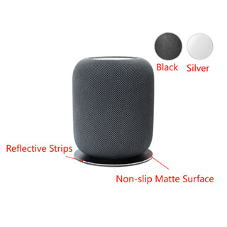 เบาะรองนั่งโลหะ สําหรับลําโพงไร้สาย Apple HomePod 1 2