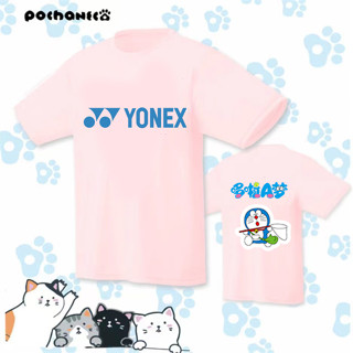 เสื้อกีฬาปิงปอง พิมพ์ลายการ์ตูนโดราเอมอน แบบแห้งเร็ว ดูดซับเหงื่อ ระบายอากาศได้ดี สําหรับผู้ชาย และผู้หญิง ใส่กลางแจ้ง