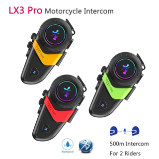 Lx3 Pro ชุดหูฟังบลูทูธ อินเตอร์คอมหมวกกันน็อค สําหรับ 2 Riders สื่อสารแบบแฮนด์ฟรี สเตอริโอ อินเตอร์โฟน