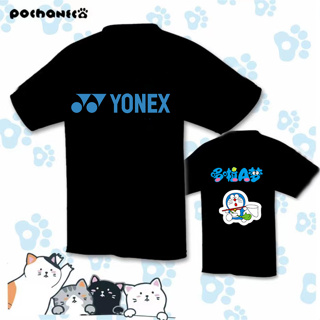 เสื้อกีฬาแบดมินตัน Yonex ดูดซับเหงื่อ แห้งเร็ว เหมาะกับฤดูร้อน สําหรับผู้ชาย และผู้หญิง 2023