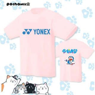 ใหม่ Yonex เสื้อกีฬาแขนสั้น ระบายอากาศ ดูดซับเหงื่อ แห้งเร็ว ลายการ์ตูน ฤดูร้อน สําหรับผู้ชาย และผู้หญิง 2023