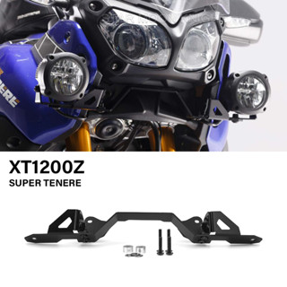 ไฟตัดหมอกสปอตไลต์เสริมสำหรับรถจักรยานยนต์ สําหรับ Yamaha XT1200Z Super Tenere 1200 XTZ 2014 - การสนับสนุนไฟส่องเฉพาะจุด