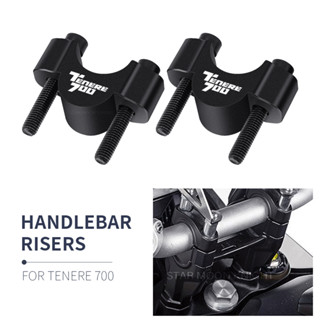 สําหรับ Yamaha Tenere 700 XT700Z XTZ 700 T7 2019-2023 รถจักรยานยนต์ Handlebar Risers Clamp Mount Riser CNC Billet อลูมิเนียม