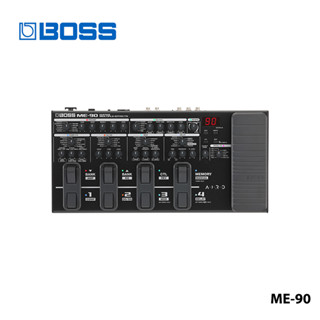 Boss ME-90 แป้นเหยียบเอฟเฟคกีตาร์
