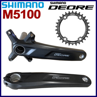 Shimano Deore ข้อเหวี่ยงจักรยานเสือภูเขา M5100 1x11 ความเร็ว 30T 32T 34T 36T 38T