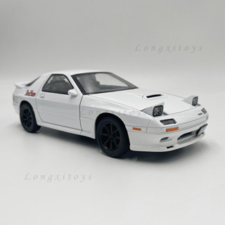 โมเดลจําลอง 1:24 Diecast Mazda RX-7 พร้อมเสียง และไฟ ของเล่นสําหรับเด็ก