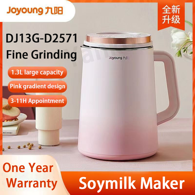 【รับประกันหนึ่งปี】Joyoung Soymilk Maker เครื่องทํานมถั่วเหลือง DJ13G-D2571 1.3 ลิตร ความจุขนาดใหญ่ สีชมพู ไล่โทนสี 3-11H 8 เมนูหลัก อเนกประสงค์