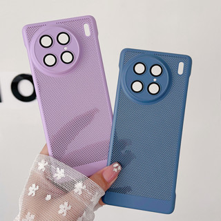 เคสโทรศัพท์มือถือ ผ้าตาข่าย ระบายอากาศ กระจายความร้อน สําหรับ Vivo X90 X90S X90Pro X90Pro+