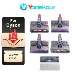 แปรงถูพื้นไฟฟ้า อุปกรณ์เสริม สําหรับเครื่องดูดฝุ่นสุญญากาศ Dyson V6