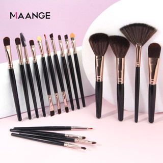 MAANGE แปรงแต่งหน้า 18Pcs ชุดแปรงแต่หน้า Makeup Brush Set