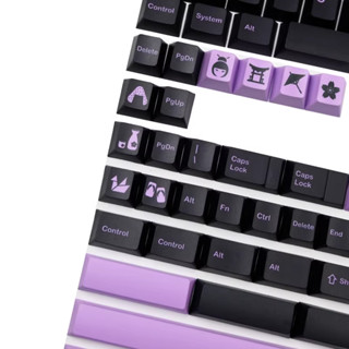 ปุ่มกดคีย์บอร์ด GMK Lilacon PBT 140 คีย์ สําหรับคีย์บอร์ด Mechanical