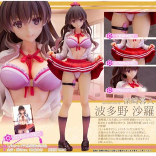 Skytube Fukasaki Twilight Hatano Sara Doll 18 เสื้อผ้าตุ๊กตาต้องห้ามสามารถถอดออกได้ความงามเซ็กซี่ตุ๊กตาอะนิเมะสาวสวยสองมิติโมเดลทำมือตกแต่งเดสก์ท็อป