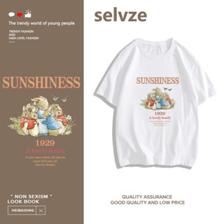 Selvze (พร้อมส่งจากกรุงเทพ) เสื้อยืดแขนสั้น พิมพ์ลายการ์ตูนกระต่ายน่ารัก T0500