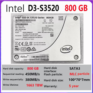 Intel DC S3520 ไดรฟ์โซลิดสเตท 800GB 1.6TB SATA3 Enterprise