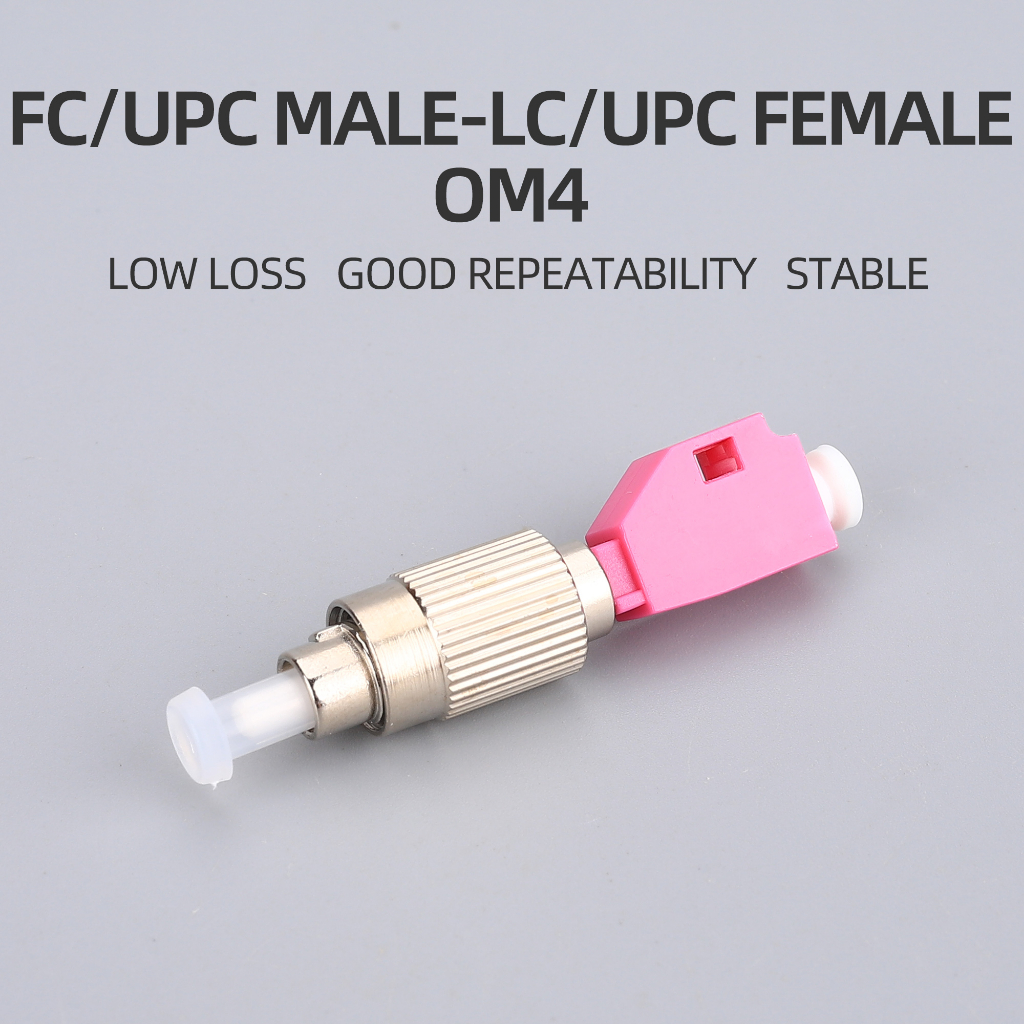 FTTH วิศวกรรมตัวเชื่อมต่อไฟเบอร์ออปติกพิเศษ FC-LC UPC / APC / OM3 / OM4 อะแดปเตอร์แปลงไฮบริดหลายโหมด FC ชาย - LC หญิง