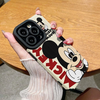 เคสโทรศัพท์มือถือ ซิลิโคน ลายการ์ตูนน่ารัก สําหรับ Iphone 14ProMax 14 13 13ProMax 11 11Pro 11ProMax XS XR XSMAX 12 12ProMax