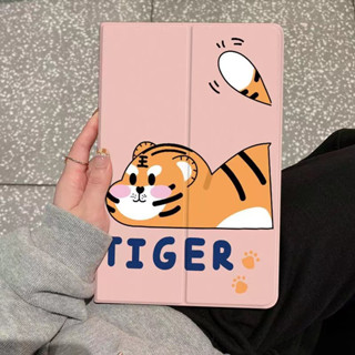 Cartoon Tigerเคสไอแพด ลายการ์ตูน ipad Air 4/5 10.9/ iPad Pro11 / iPad Mini 1 2 3 4 5 / iPad 2 3 4 / iPad Pro 9.7 Air1 Air2 / iPad Pro 10.5 / ipad Gen 7/8/9 10.2 Smart Case