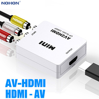 Av RCA เป็น HDMI คอมโพสิต ตัวแปลง 1080P CVSB หลายออก สายเคเบิล อะแดปเตอร์เกลอร์ สําหรับ PS2 PS 2 3 4 5 กล่องทีวี HD วิดีโอเสียง พร้อมสายไฟ