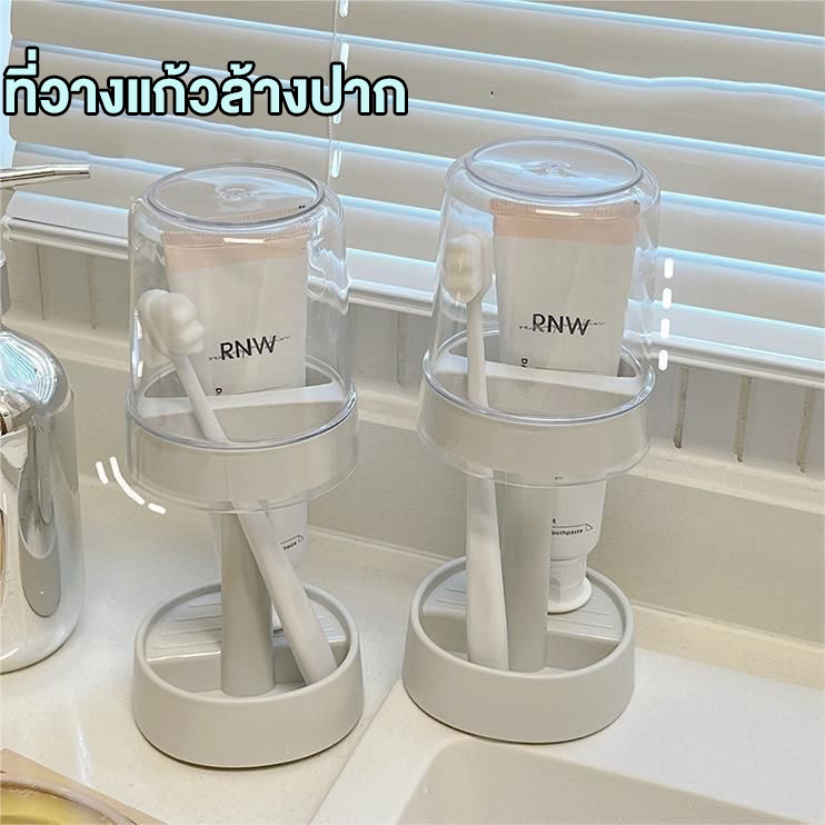 ins ชั้นวางแปรงสีฟันไฟฟ้า แบบพกพา สําหรับเด็กนักเรียน ที่วางแปรงสีฟันพร้อมแก้วในตัว