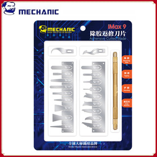 Mechanic 20 in 1 ชุดมีดซ่อมเมนบอร์ด อเนกประสงค์ สําหรับโทรศัพท์มือถือ CPU IC ชิป และกาว