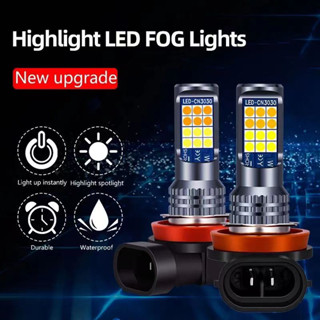 2 ชิ้น H11 หลอดไฟตัดหมอก LED H8 H3 H4 H7 9005 9006 24SMD สองสี สําหรับรถยนต์ 12-24V สีขาวสีเหลือง