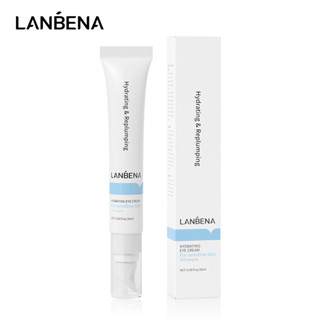 Lanbena Hydrating Serum อายครีมบํารุงรอบดวงตา กระชับผิวรอบดวงตา ติดทนนาน 20 มล.