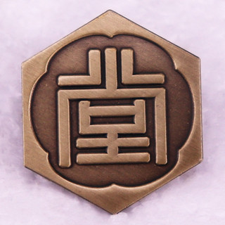 เข็มกลัด รูปเกม Ryu Ga Gotoku Yakuza Tojo Clan Dojima Gumi สําหรับตกแต่งบ้าน