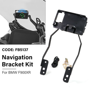 ตัวยึดแฟริ่ง สําหรับ BMW F900XR F 900 XR F 900 2020- ชุดยึด GPS นําทาง รถจักรยานยนต์ รองรับที่วางโทรศัพท์ แบบไร้สาย