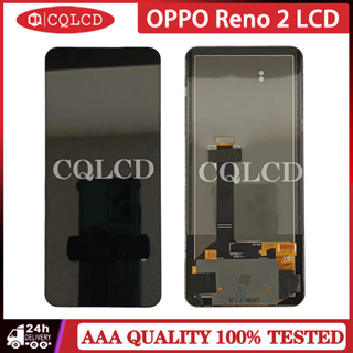 อะไหล่หน้าจอสัมผัสดิจิทัล LCD แบบเปลี่ยน สําหรับ OPPO Reno 2