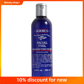 Kiehls โทนเนอร์ ควบคุมความมัน ให้ความชุ่มชื้น 250 มล. สําหรับผู้ชาย